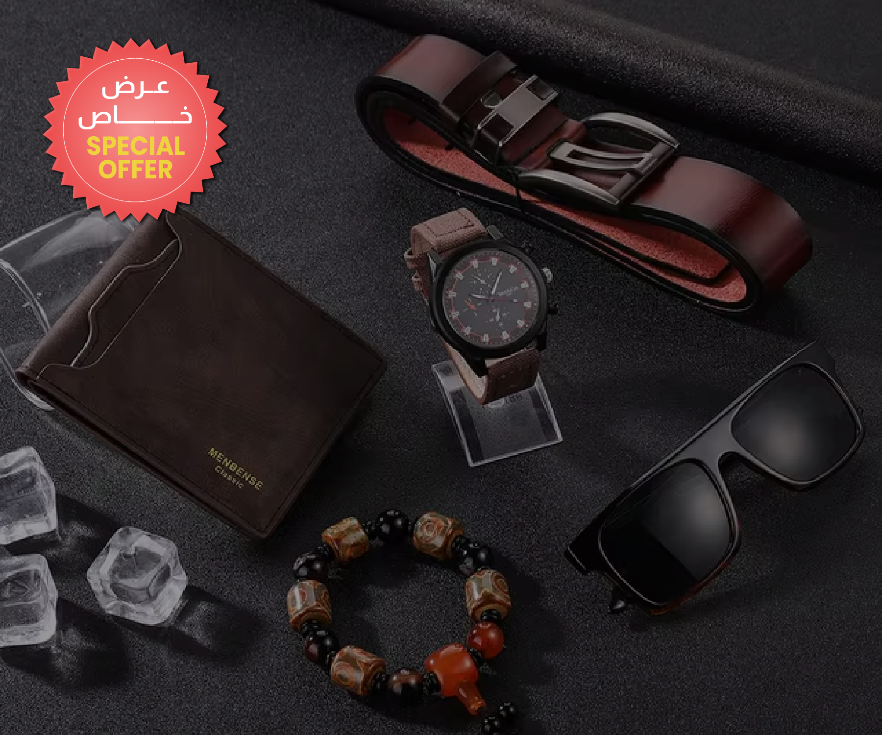 Watches & Wallet & Bag & Shoes