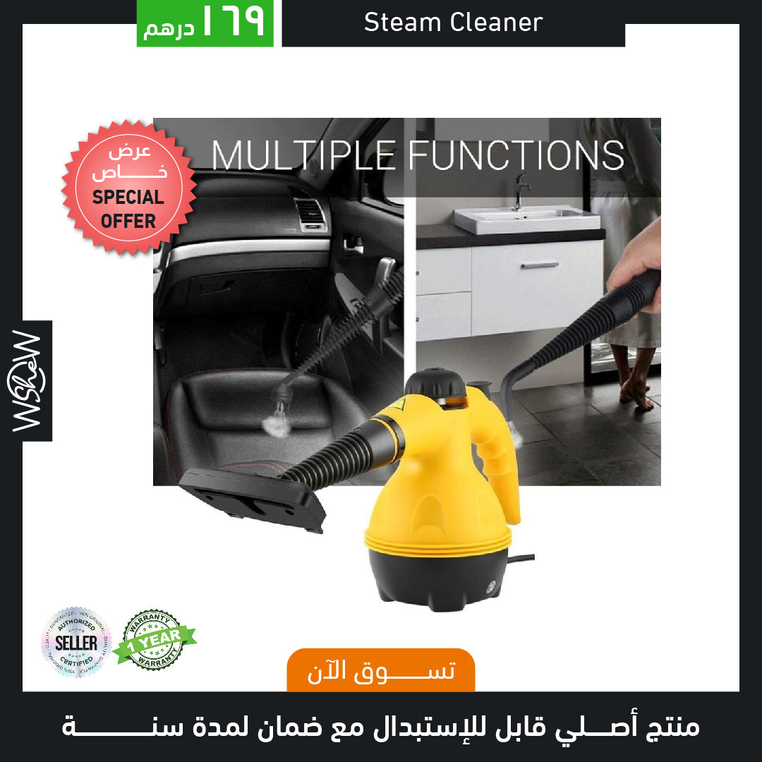 Steam Cleaner 8X1