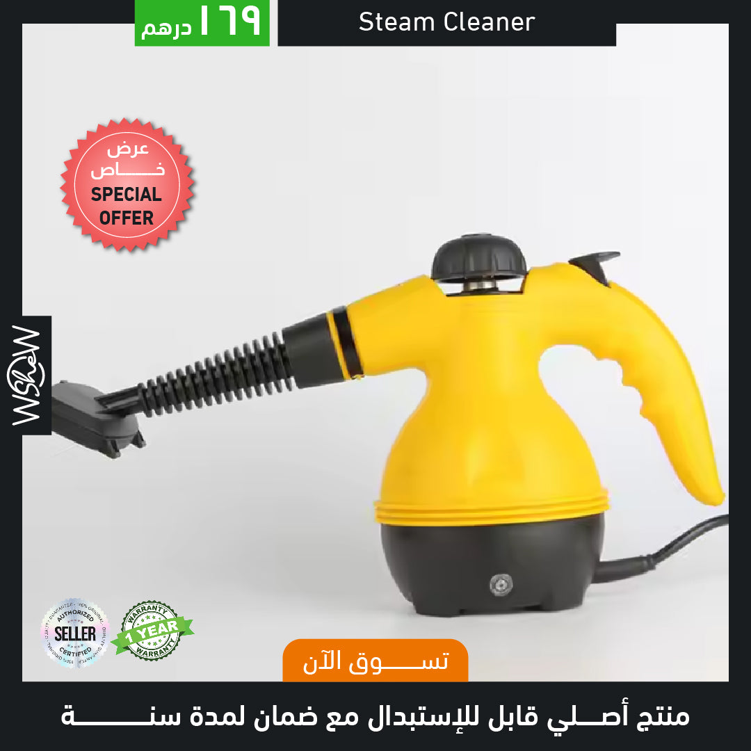 Steam Cleaner 8X1