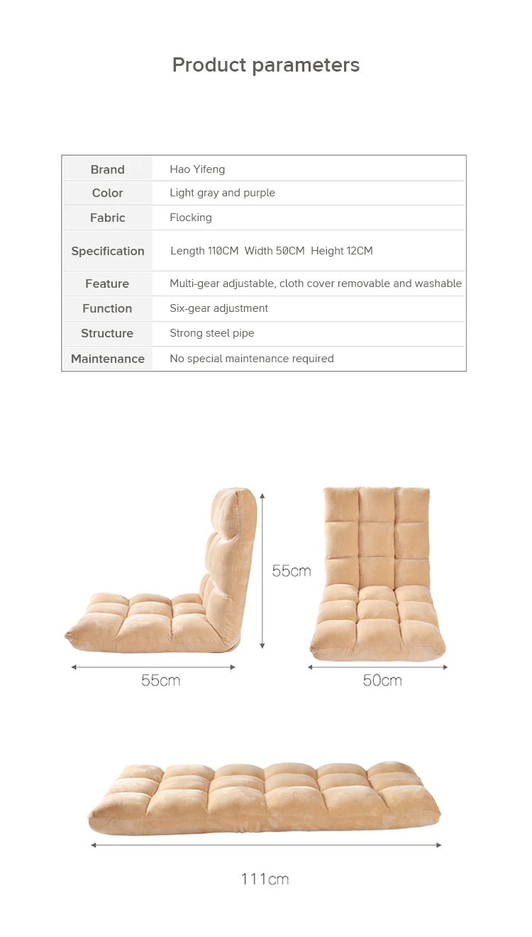 Adjustable Lazy Floor Sofa