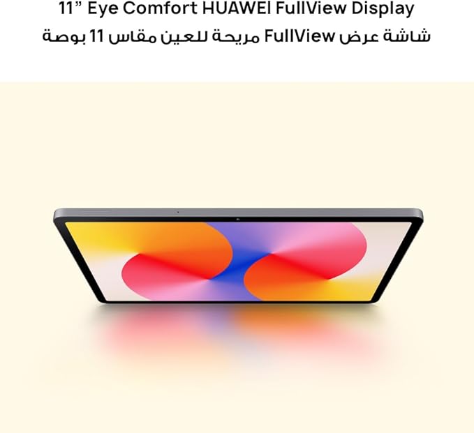 HUAWEI MatePad SE Tablet, 11-inch Eye Comfort Display