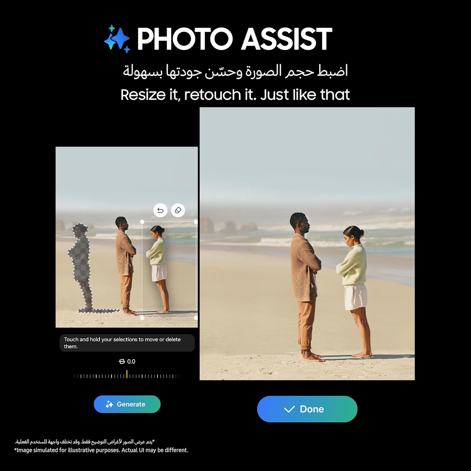 Samsung Galaxy Z Fold5 Android Phone, 12GB RAM, 512GB Storage