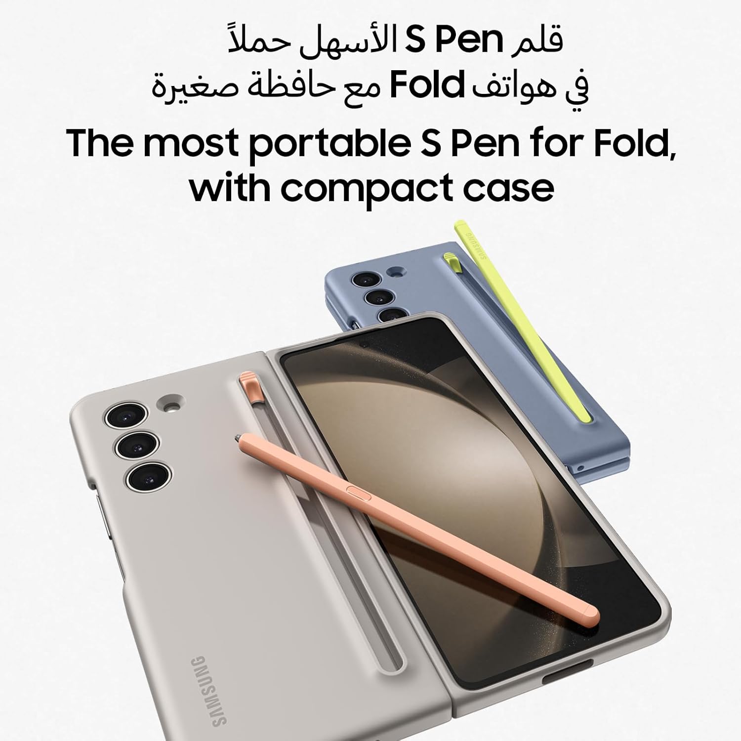 Samsung Galaxy Z Fold5 Android Phone, 12GB RAM, 512GB Storage