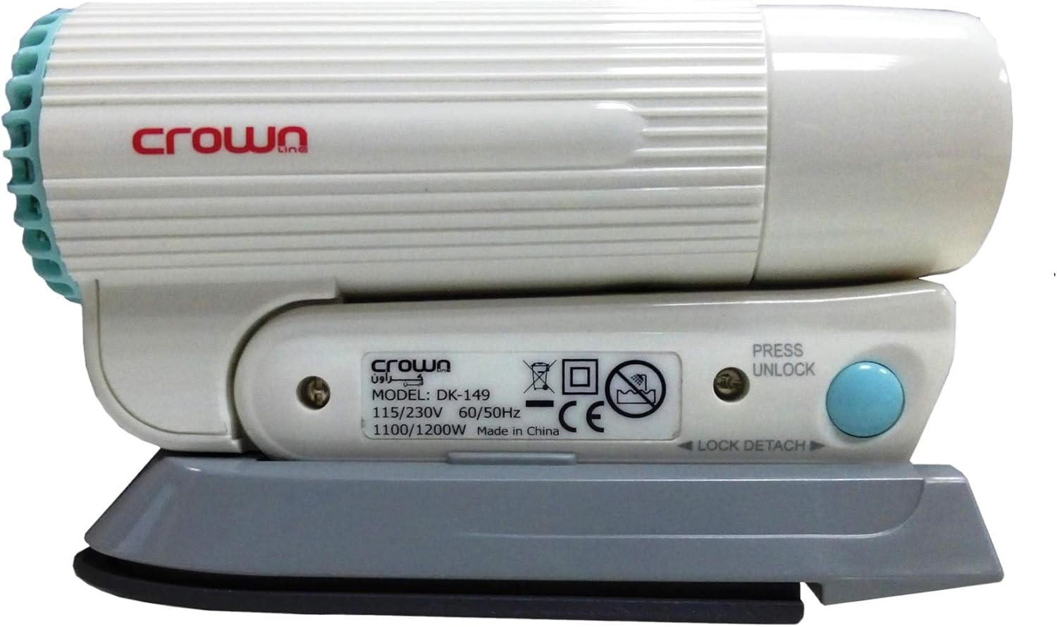 Crownline Travel Trio Kit ( Kettle / Iron / Hair Dryer) DK-149