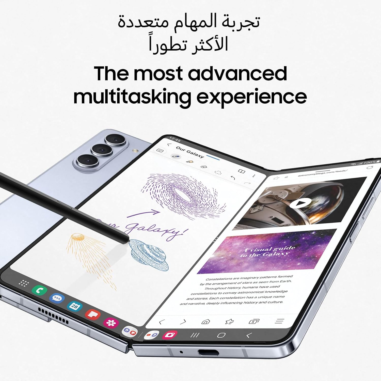 Samsung Galaxy Z Fold5 Android Phone, 12GB RAM, 512GB Storage