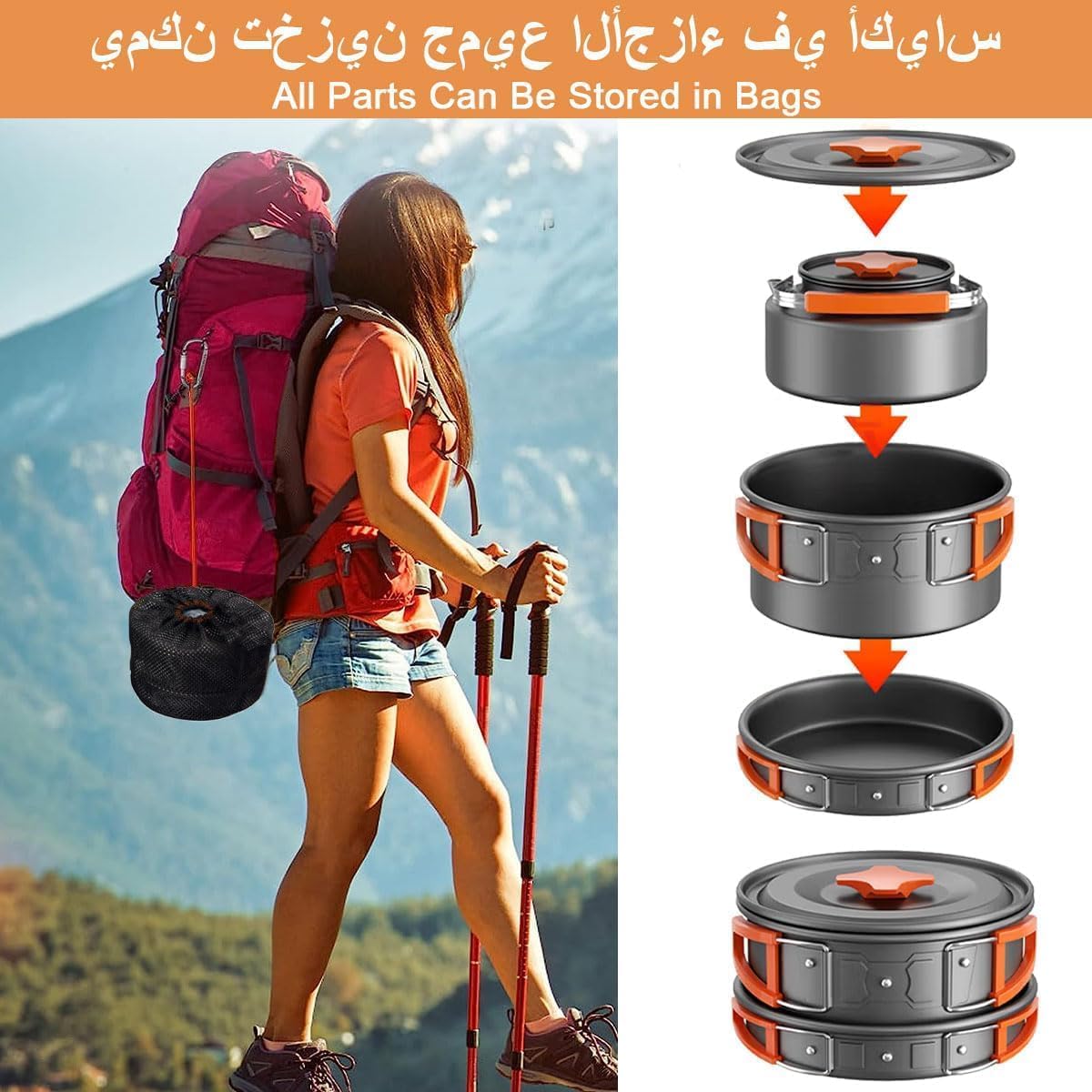 Camping Cookware Mess Kit 11 Pcs Easy to Carry Pot Pan Set Lightweight