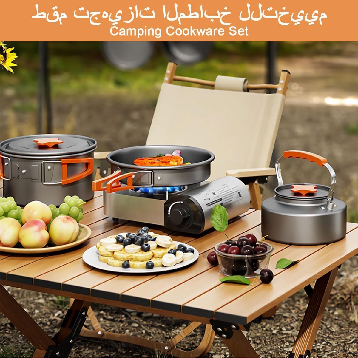 Camping Cookware Mess Kit 11 Pcs Easy to Carry Pot Pan Set Lightweight