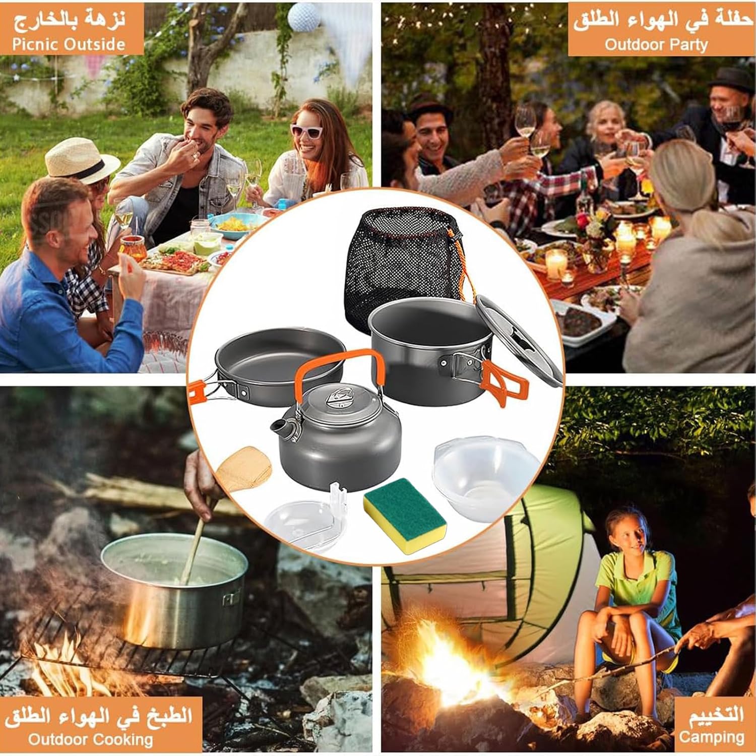 Camping Cookware Mess Kit 11 Pcs Easy to Carry Pot Pan Set Lightweight