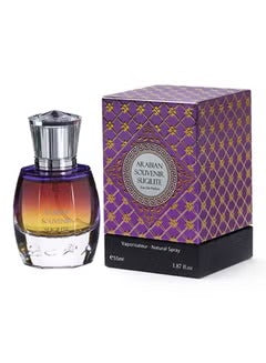 Arabian Souvenir Sugilite EDP