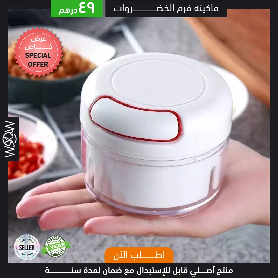 Mini Grinder for Multifunction Seasoning
