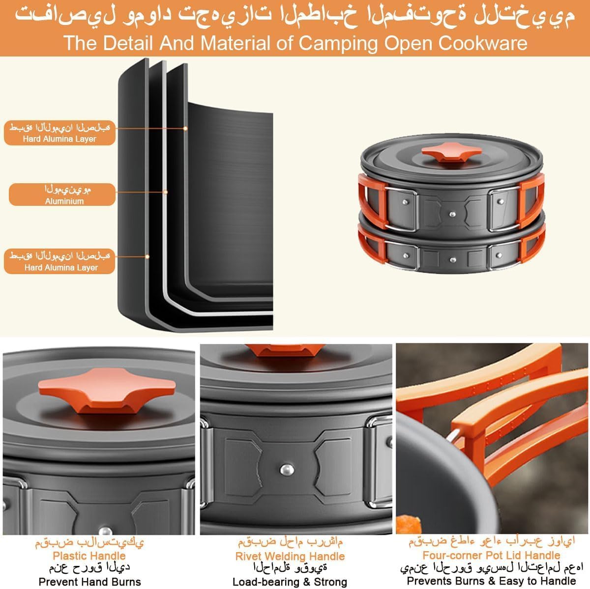 Camping Cookware Mess Kit 11 Pcs Easy to Carry Pot Pan Set Lightweight