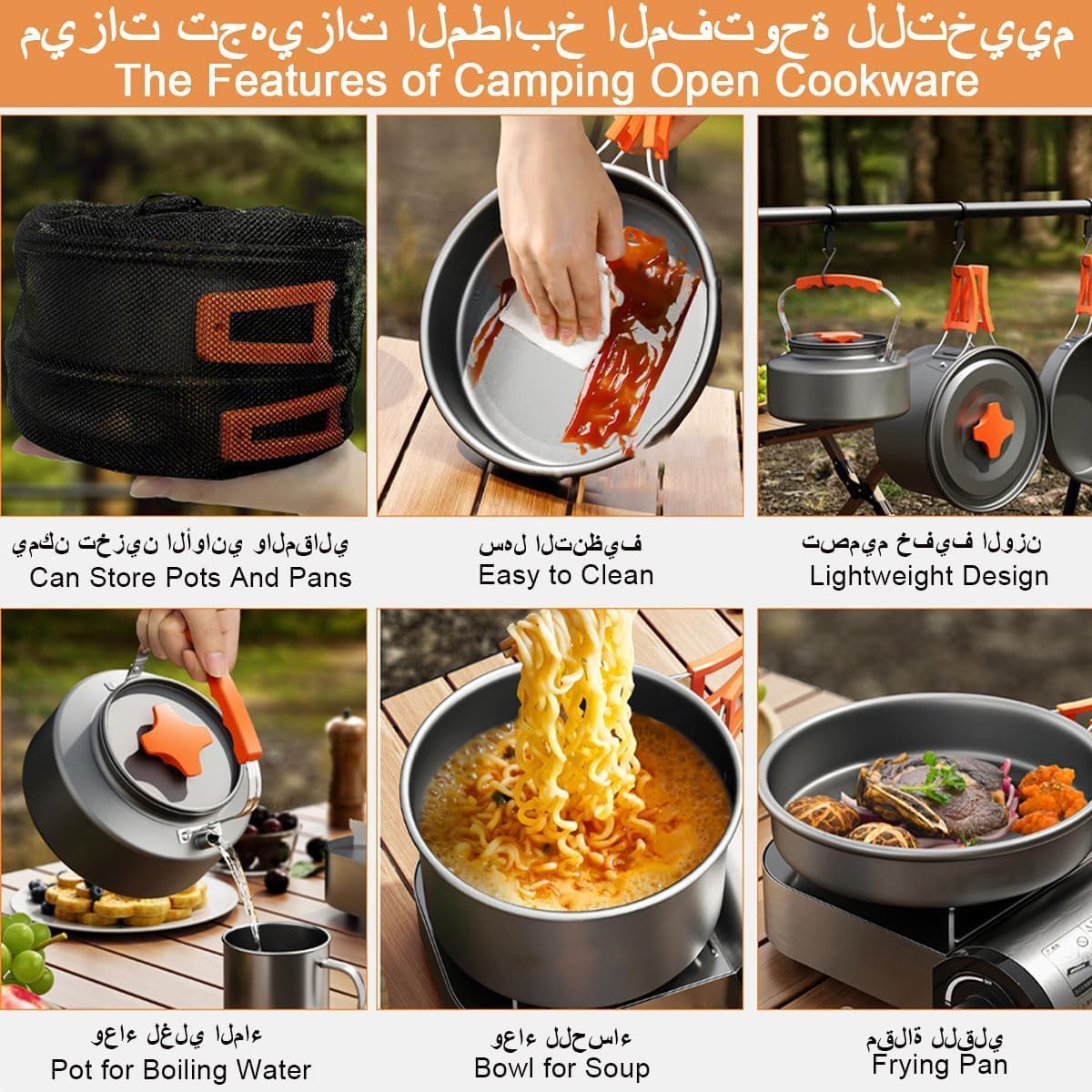 Camping Cookware Mess Kit 11 Pcs Easy to Carry Pot Pan Set Lightweight