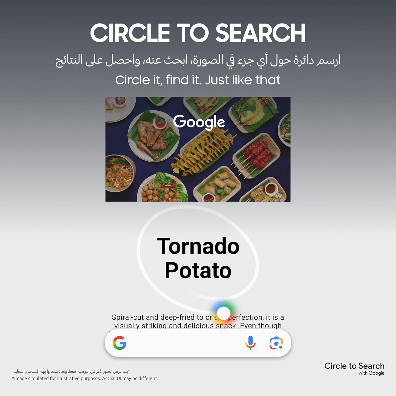 Samsung Galaxy Z Fold5 Android Phone, 12GB RAM, 512GB Storage