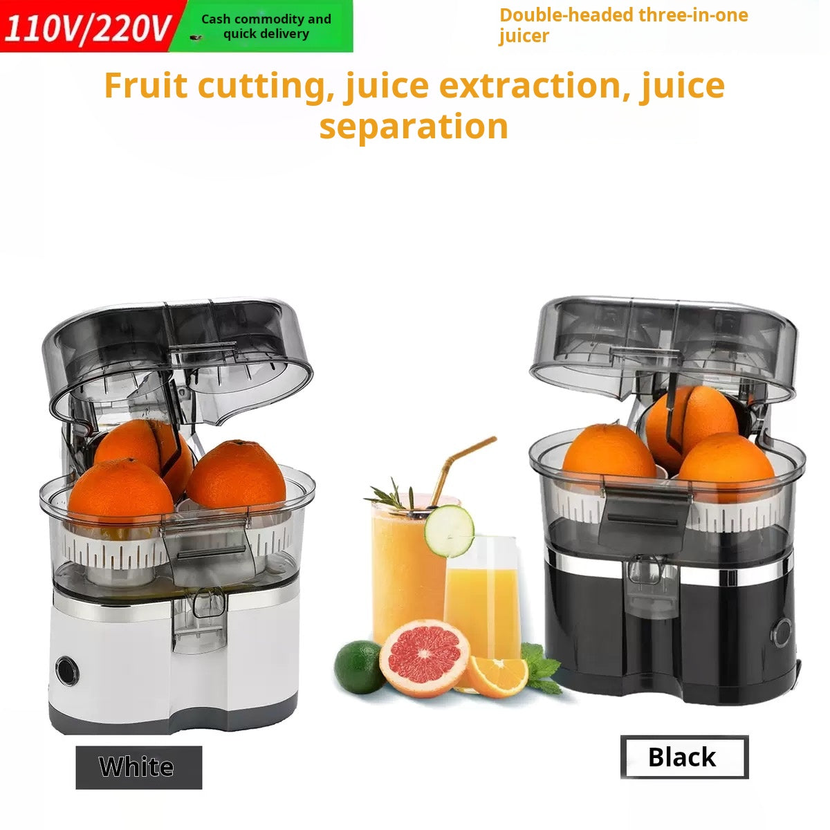 Fully Automatic Electric Dual-squeezing Juicer